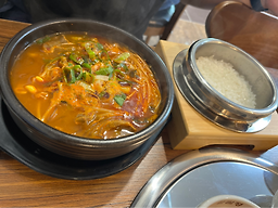 한림정 3