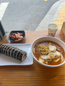 진짜김밥 사진 5