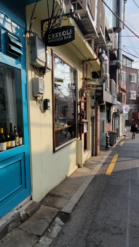 차콜리(chakoli) 대표 사진