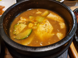 봄불고기 사진 4