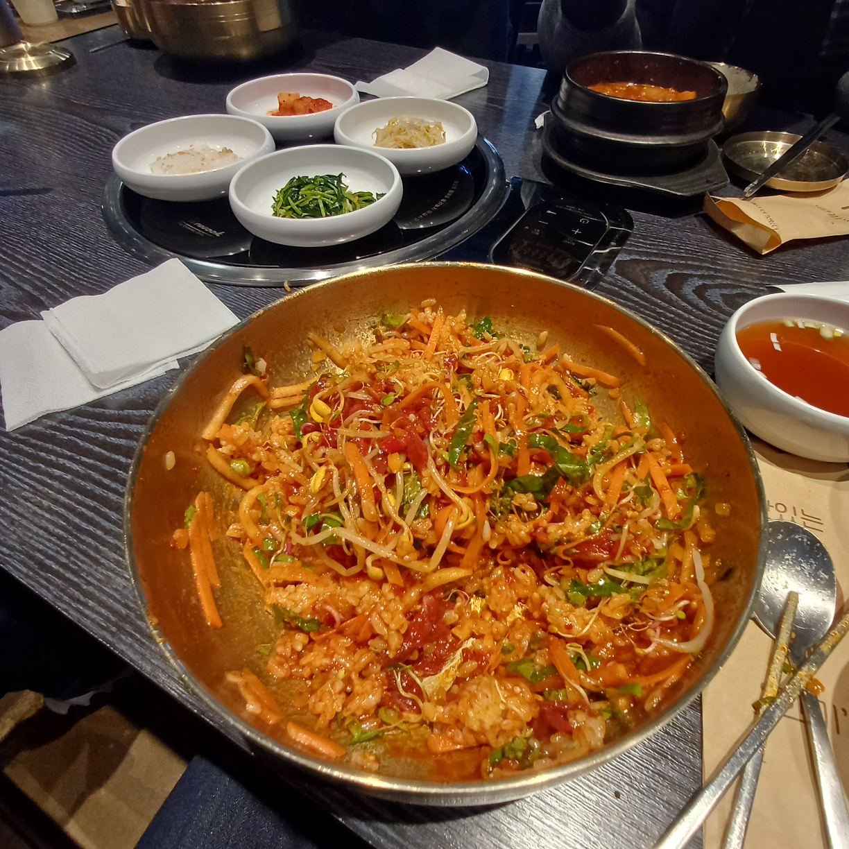 파미가든 2