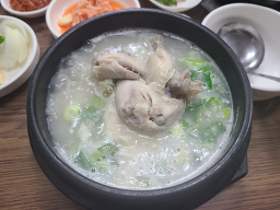 Seoulsamgyetang (서울삼계탕) 1