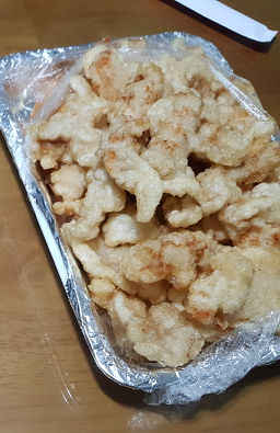 사천대왕 사대천왕 본점 사진
