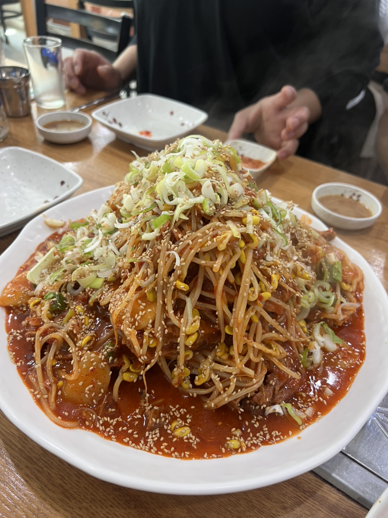 Jeonggane (정가네) 1
