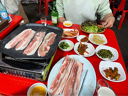 Jeonjujip 5