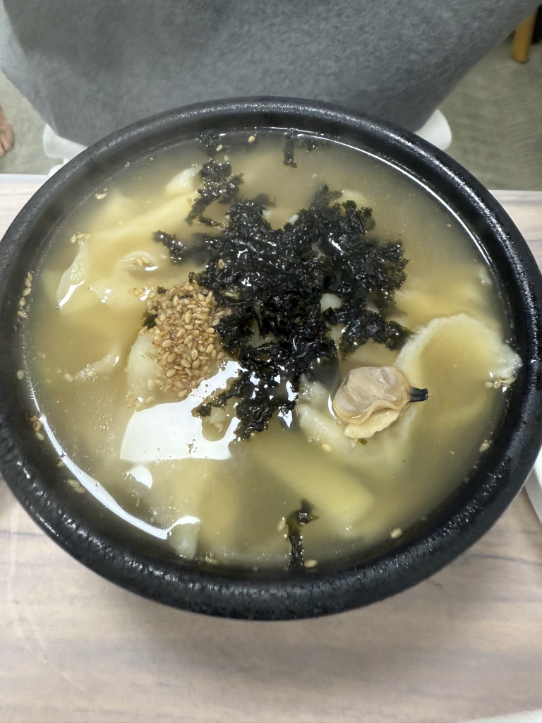 황가네손칼국수