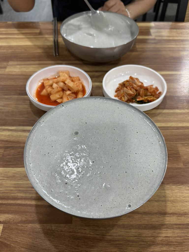 우미정 3
