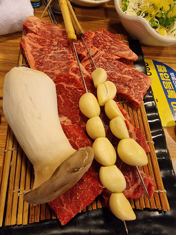 백정한우 2