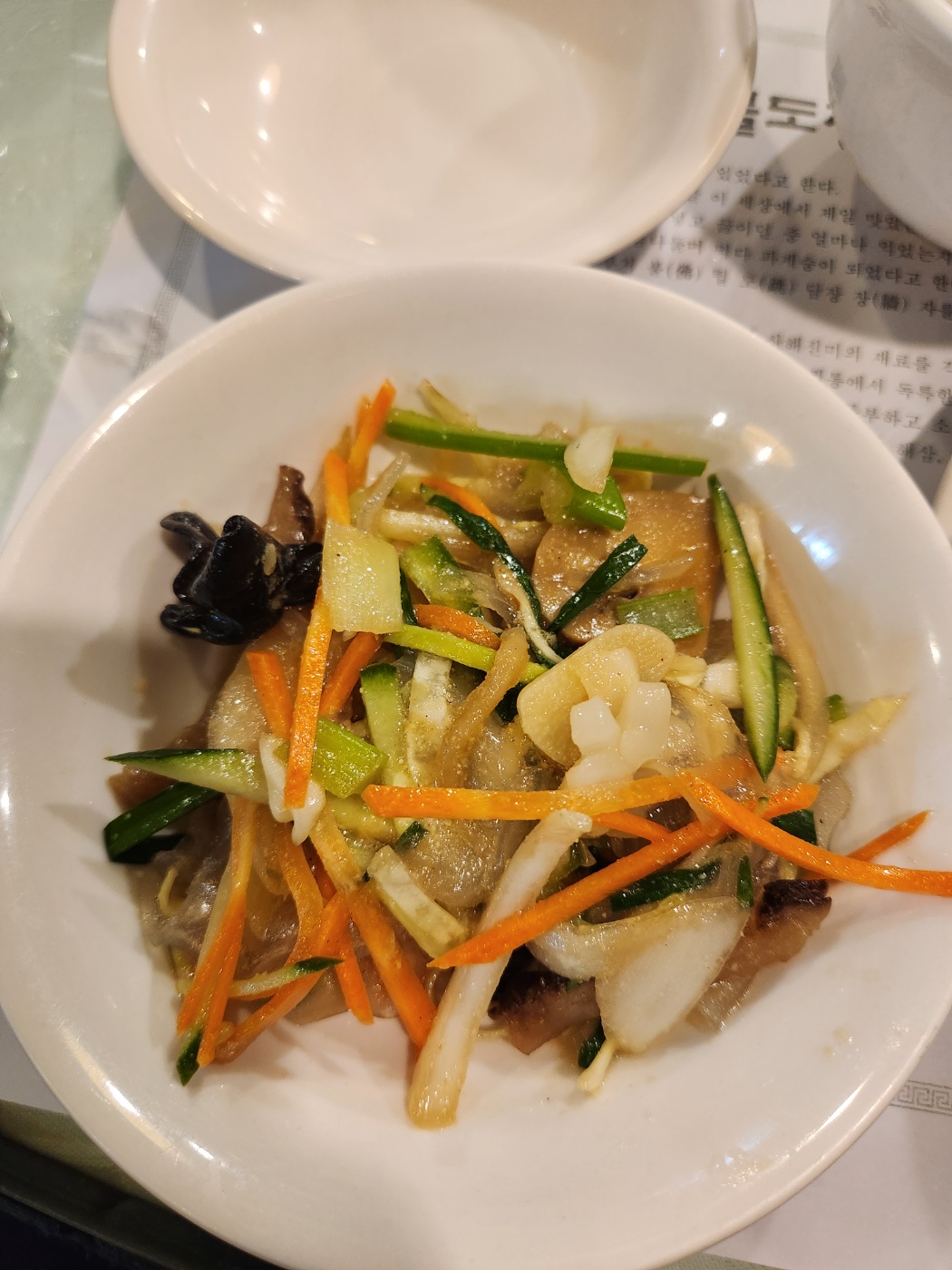 호화대반점 6