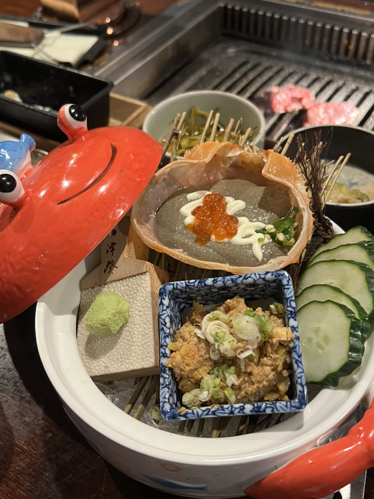 Kinsyu (킨슈) 1