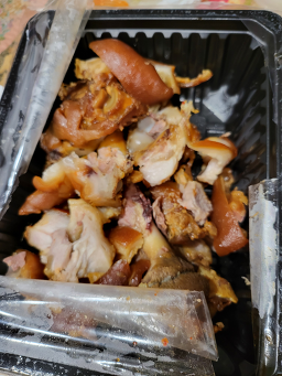 장족발 1