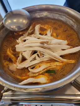 Songtandukkeobisikdang (송탄두꺼비식당) 3