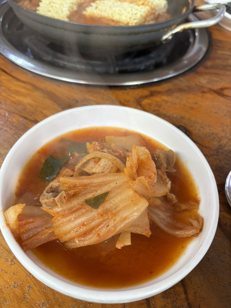 Gimchittukttak (김치뚝딱) 2