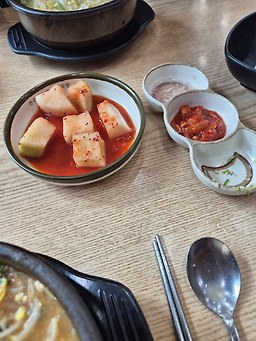 전주명가 3