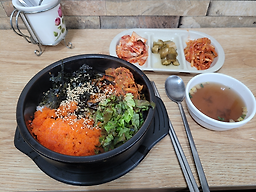 Donseugimbap 4