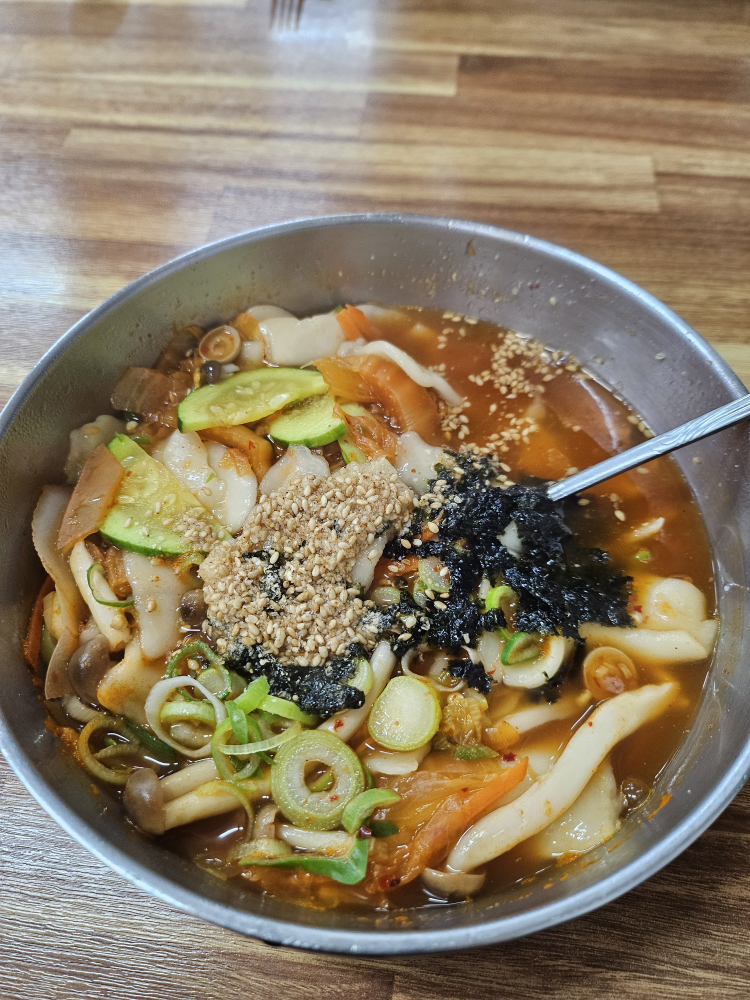Guksu 4