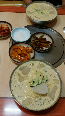 Hapcheongage (합천가게) 1