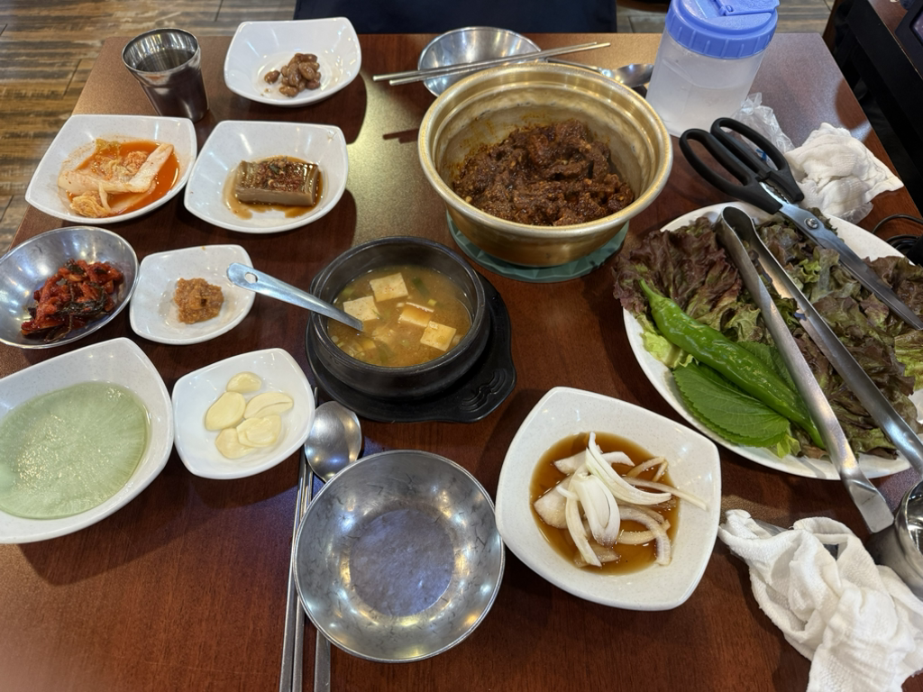 여원찜갈비 2