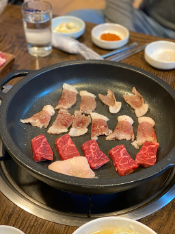 Daedoyeongjihanu 6