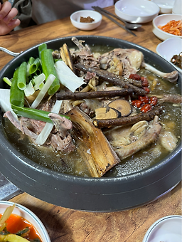 Jinmisacheoltang 5