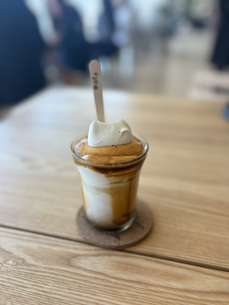오츠커피 광화문