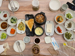 Yetgol (옛골) 3