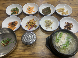 Bongabeolnamubokjip,wondeoreoseuteu (본가벌나무복집,원더러스트) 1