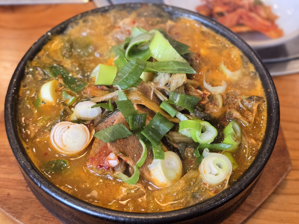 Ibadomgamjatang hyochangjeom 2
