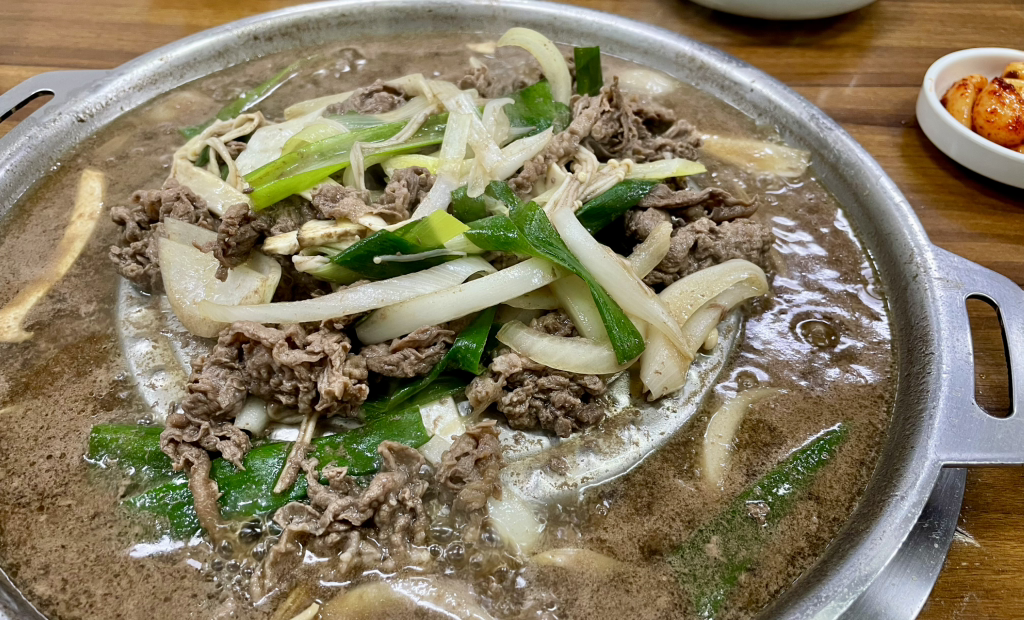 Songanegomguksu (손가네곰국수) 1