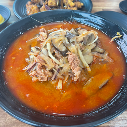 아방궁 2
