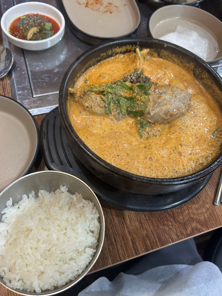 Deokguorinongjang (덕구오리농장) 3