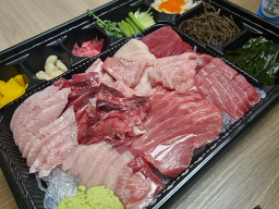 참치현 3