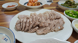 Jonggajipcheonggukjang 2