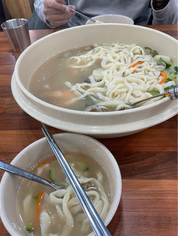 Sanchonkalguksu 4