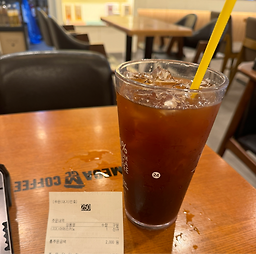 메가MGC커피 1
