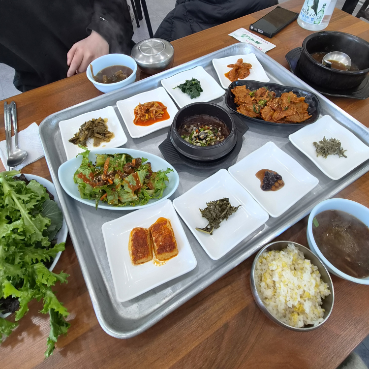 Ureonggaksi (우렁각시) 2