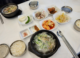 Bakgane (박가네) 3