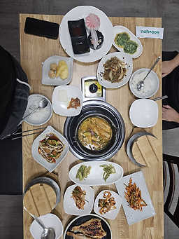 소문 2