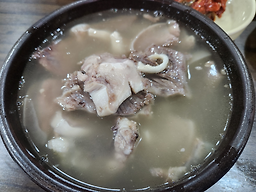 선화소곰탕식당 2
