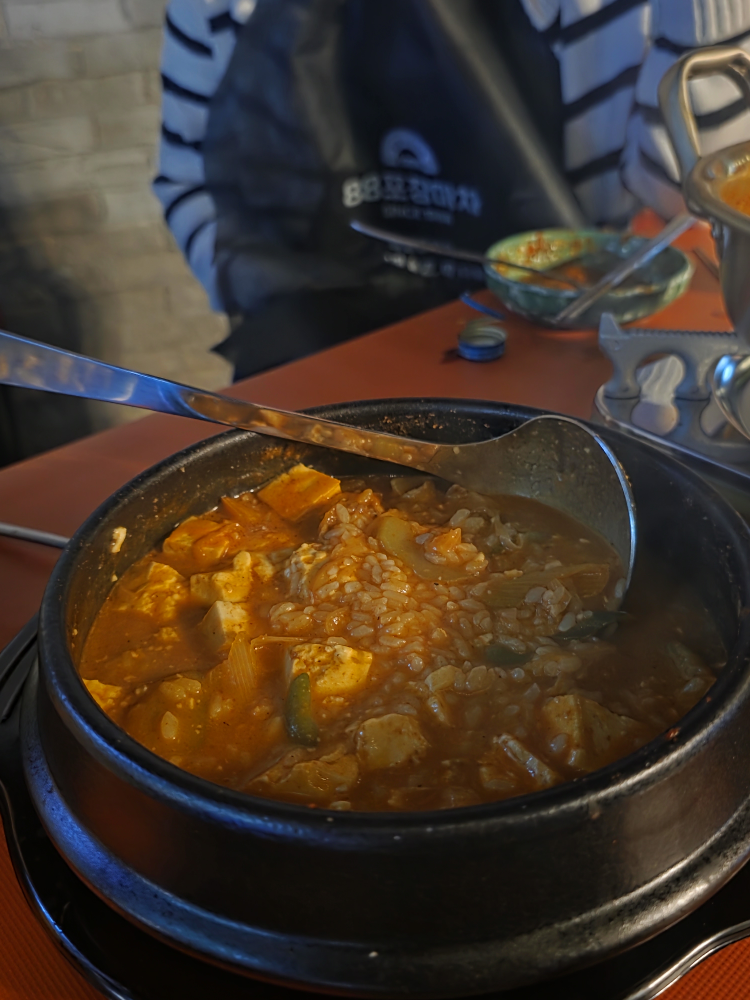 88포장마차 장한평역점 대표 사진