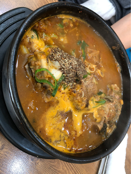 서문해장국 1