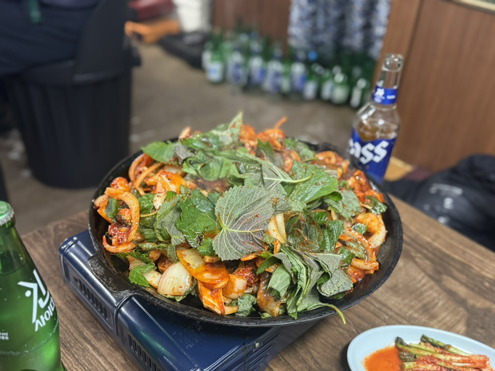 Urimat (우리맛) 3