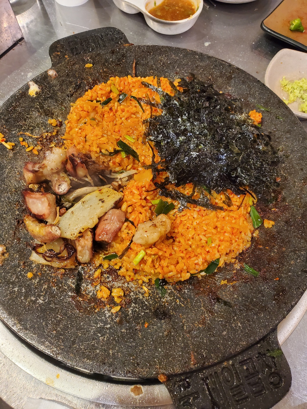 제일곱창 1