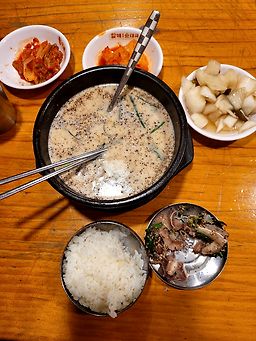 통큰할매토종순대국 1
