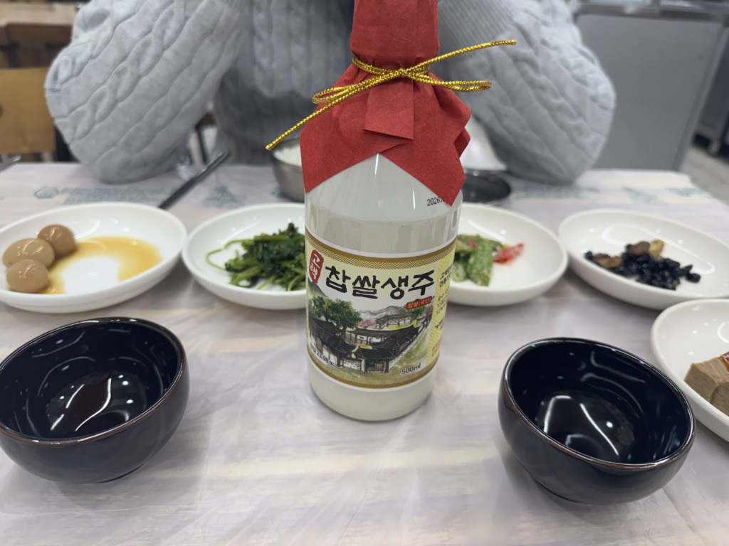 Cheongnaesikdang 3