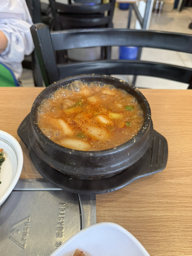 유가네식당 사진 4