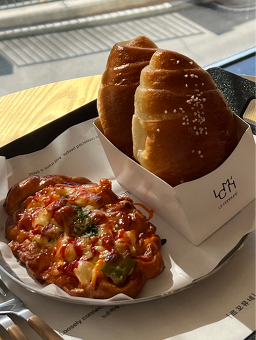 르꼬뮤네