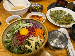 참숯골 1