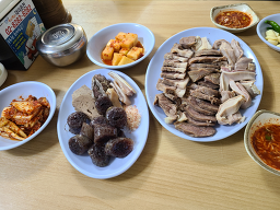 호남식당 사진 4