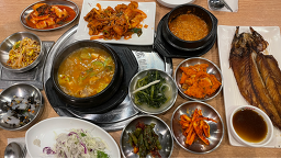 24시 집밥집 대표 사진
